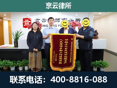 阿荣-工贸厂房拆迁维权律师