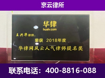 阿荣-企业展示图